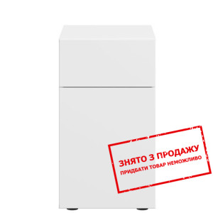 Комод Modai Білий KOM1D1S/4/7 BRW