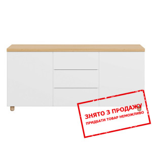 Комод Modai Білий KOM2D3S/B BRW