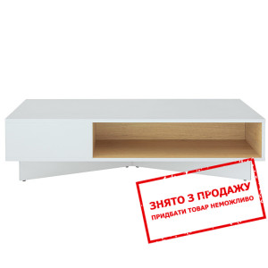 Стіл журнальний Modai LAW/3/12 BRW