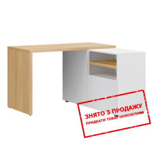 Комплект для офісу Modai MODAI/S BRW...