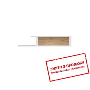 Полиця Modesto POL/150 BRW