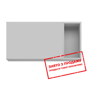 Шафа навісна Moko SFW1D/4/8 BRW