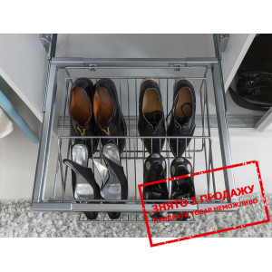 Кошик для взуття Nadir BRW