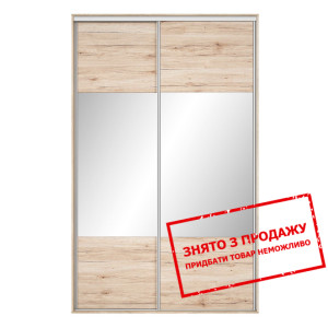 Фасади до Шафи купе Nadir FRN/150/160/2M BRW...