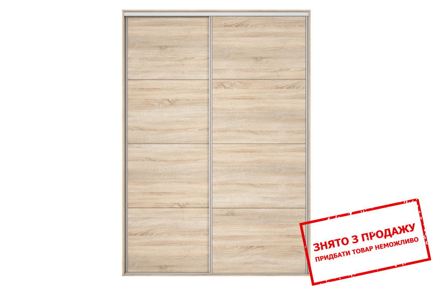 Фасади до Шафи купе Nadir FRN/170/180 BRW