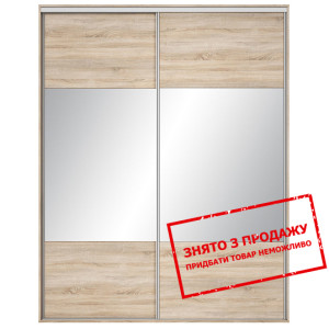 Фасади до Шафи купе Nadir FRN/190/200/2M BRW...