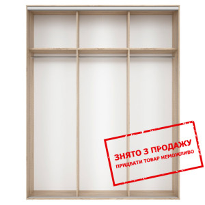 Корпус Nadir SZF200 BRW