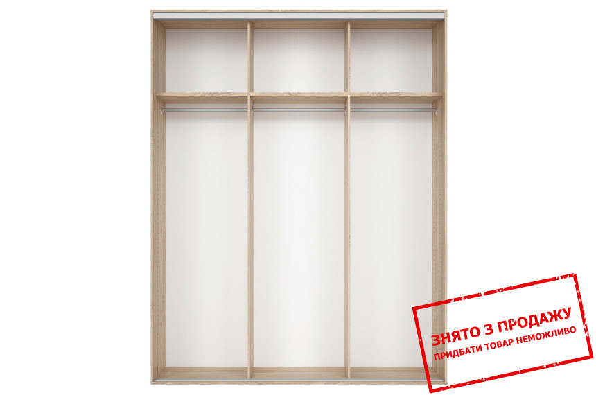 Корпус Nadir SZF200 BRW