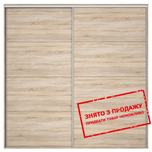 Фасади до Шафі купе Nadir FRN/230/240 BRW...