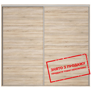 Фасади до Шафи купе Nadir FRN/250/260 BRW...