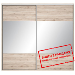 Фасади до Шафи купе Nadir FRN/250/260/2M BRW...