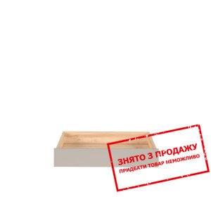 Ящик Namek SZU BRW