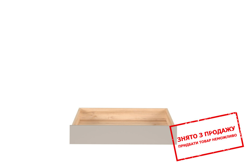 Ящик Namek SZU BRW