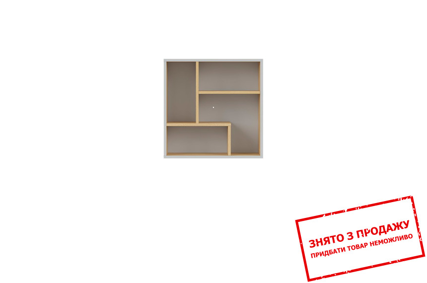 Полиця Nandu POL/50 BRW