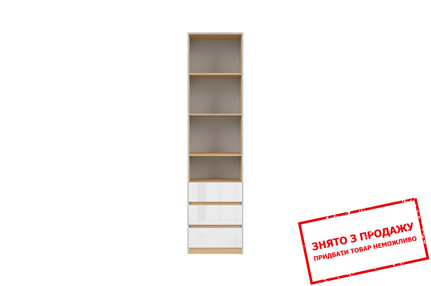 Стелаж Nandu REG3S BRW