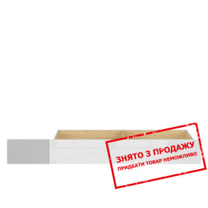 Ящик (до ліжка 90) Nandu SZU BRW
