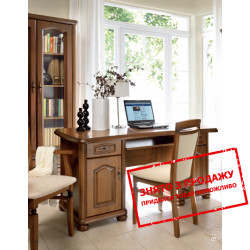 Модульне робоче місце Natalia Меблі BRW Польща