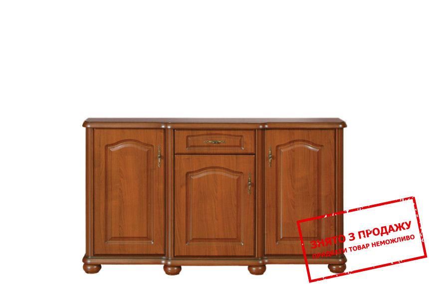 Комод Natalia 150 BRW