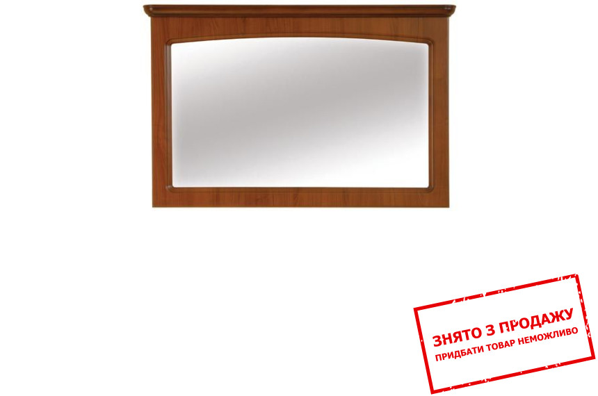 Дзеркало Natalia 130 BRW