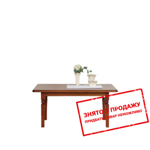 Стіл журнальний Natalia STO BRW