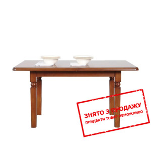 Стіл обідній Natalia 160 BRW