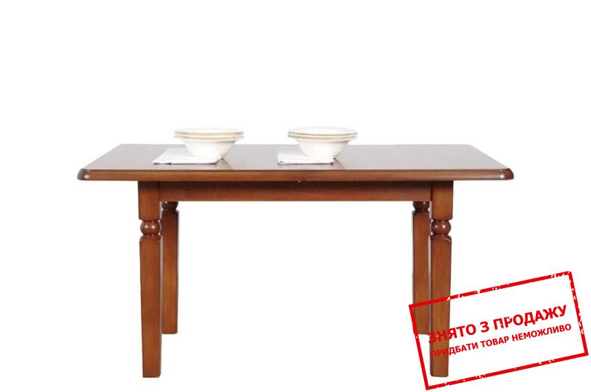 Стіл обідній Natalia 160 BRW