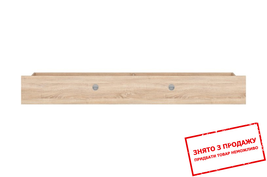 Ящик ліжка Nepo Plus SZU LOZ90A BRW