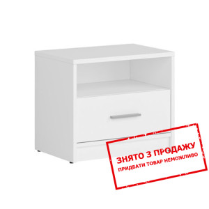 Комод Nepo Plus KOM1S BRW