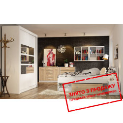 Модульне робоче місце Nepo Меблі BRW Польща