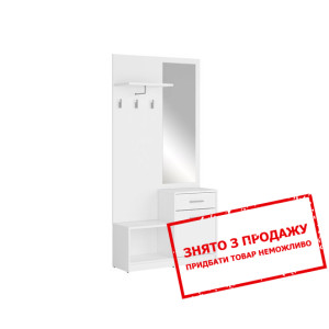 Передпокій Nepo Plus PPK BRW