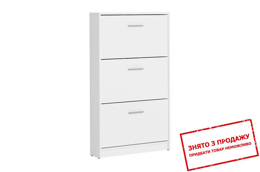 Тумба для взуття Nepo Plus SFB3K BRW