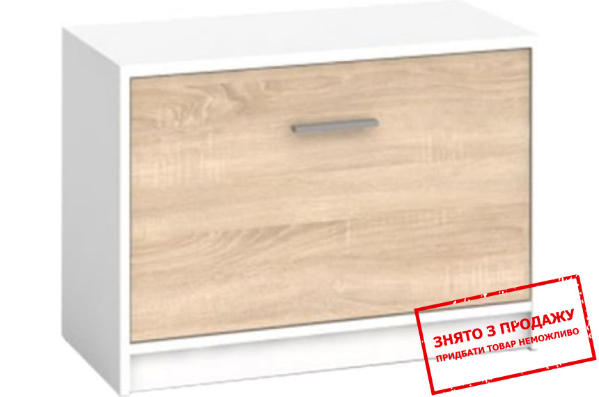 Тумба для взуття Nepo Plus SFK1K BRW