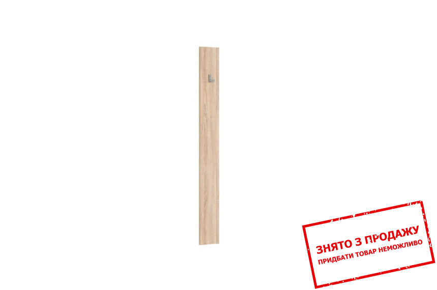 Вішак Nepo Plus WIE15 BRW