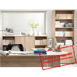 Модульне робоче місце Office Меблі BRW Польща