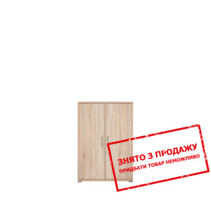 Пенал Office REG2D/114 BRW