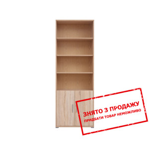 Пенал Office REG2D/220 BRW