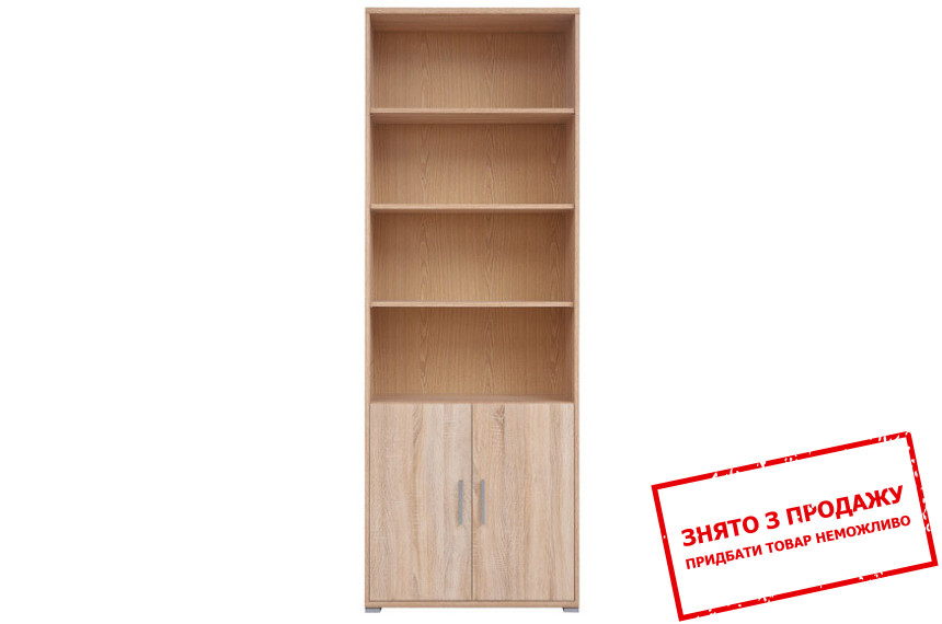 Пенал Office REG2D/220 BRW