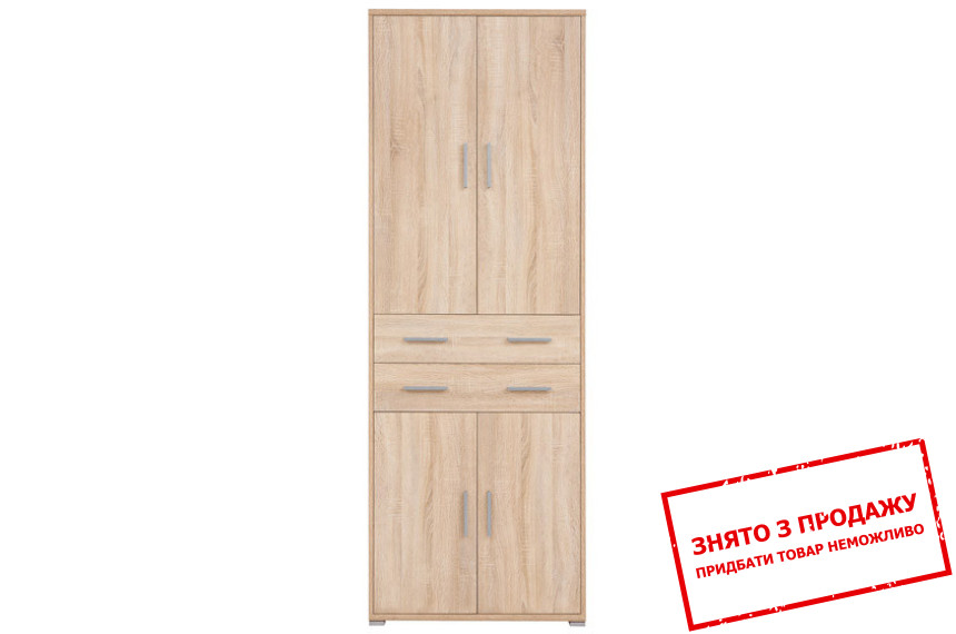 Пенал Office REG4D2S/220 BRW