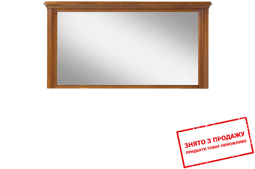 Дзеркало Orland LUS BRW