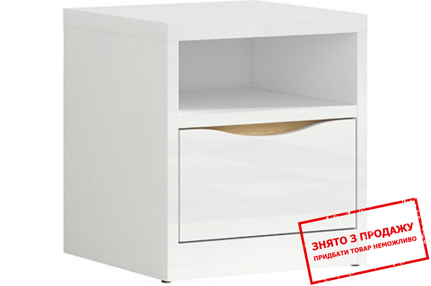 Тумба приліжкова Pori KNT1S BRW з 1 шухлядою Білий/білий глянець