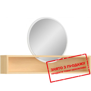 Дзеркало з поличкою Pori NAD BRW Білий/білий гляне...