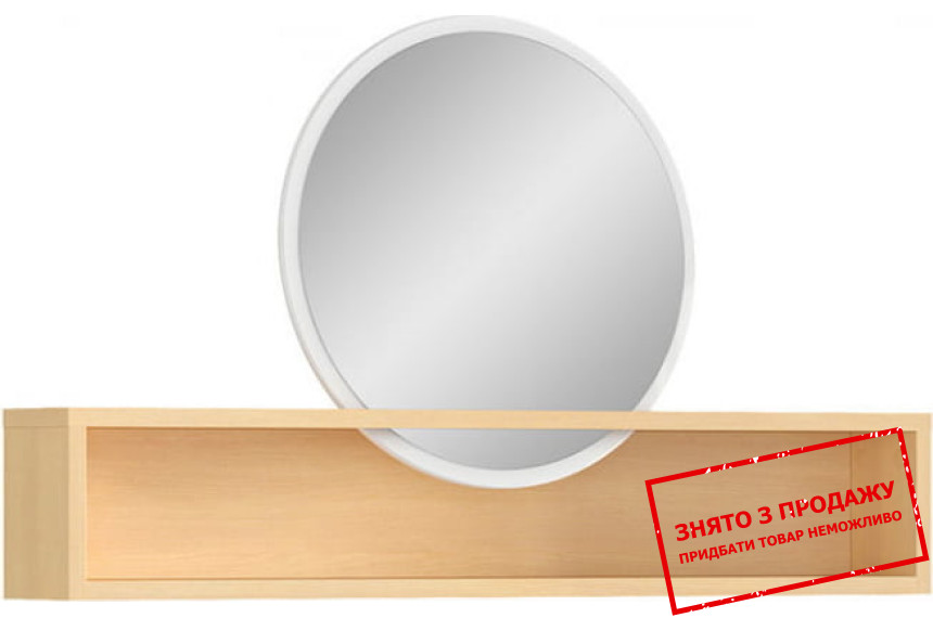 Дзеркало з поличкою Pori NAD BRW Білий/білий глянець