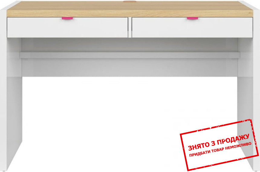 Стіл письмовий Princeton BIU120 BRW