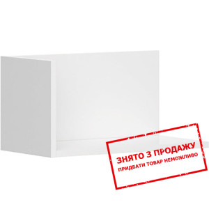 Полиця Princeton POL/25/50 BRW