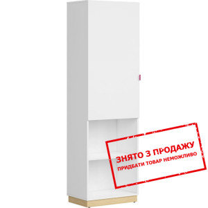 Стелаж Princeton REG1D/55 BRW