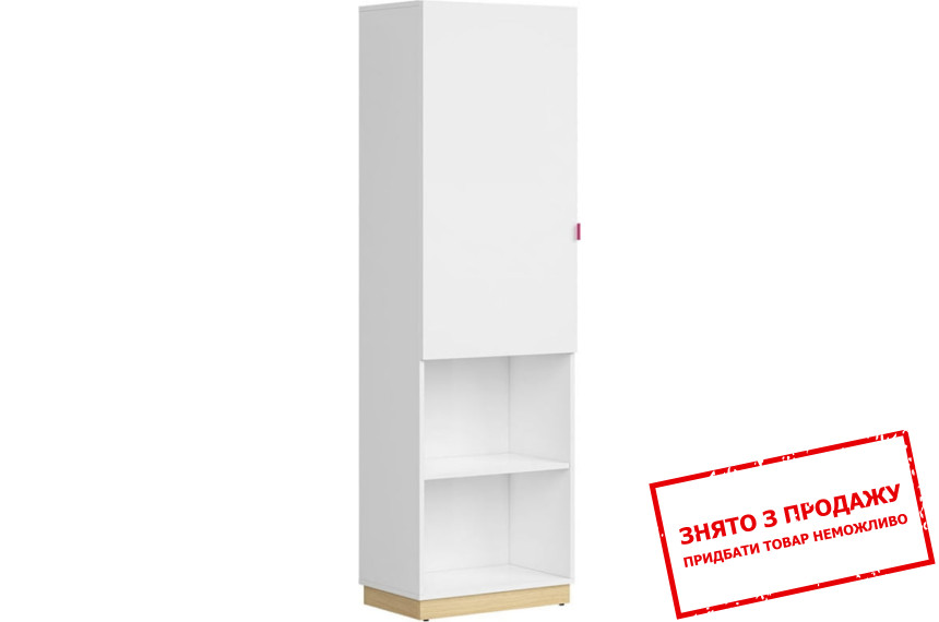 Стелаж Princeton REG1D/55 BRW