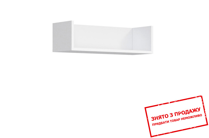 Полиця Ringo POL/7/2 BRW