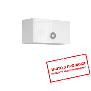 Шафа навісна Ringo SFW1K/7/4 BRW