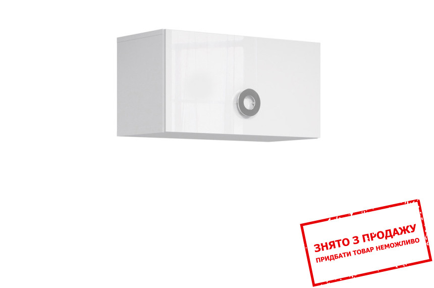 Шафа навісна Ringo SFW1K/7/4 BRW