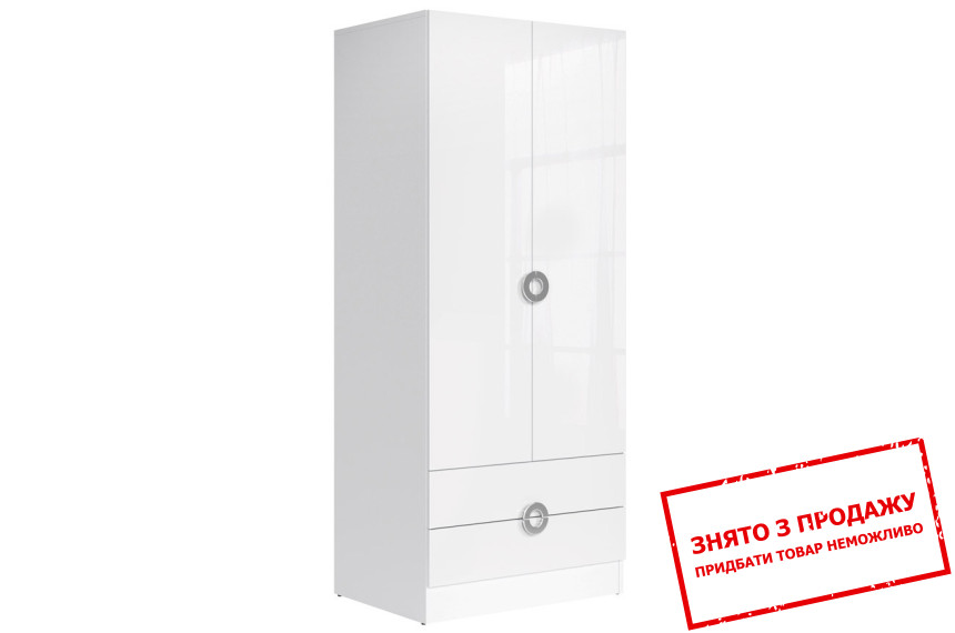 Шафа Ringo SZF2D2S/8/19 BRW